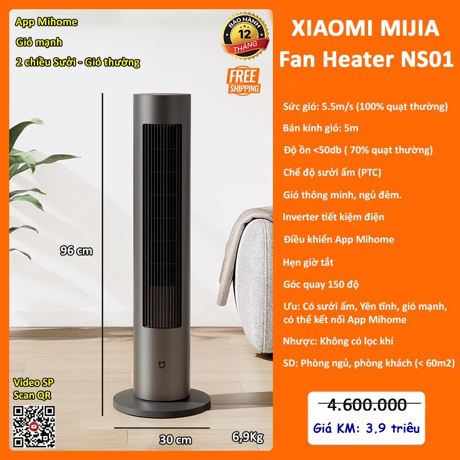 Quạt tháp Xiaomi Mijia Fan Heater NS01