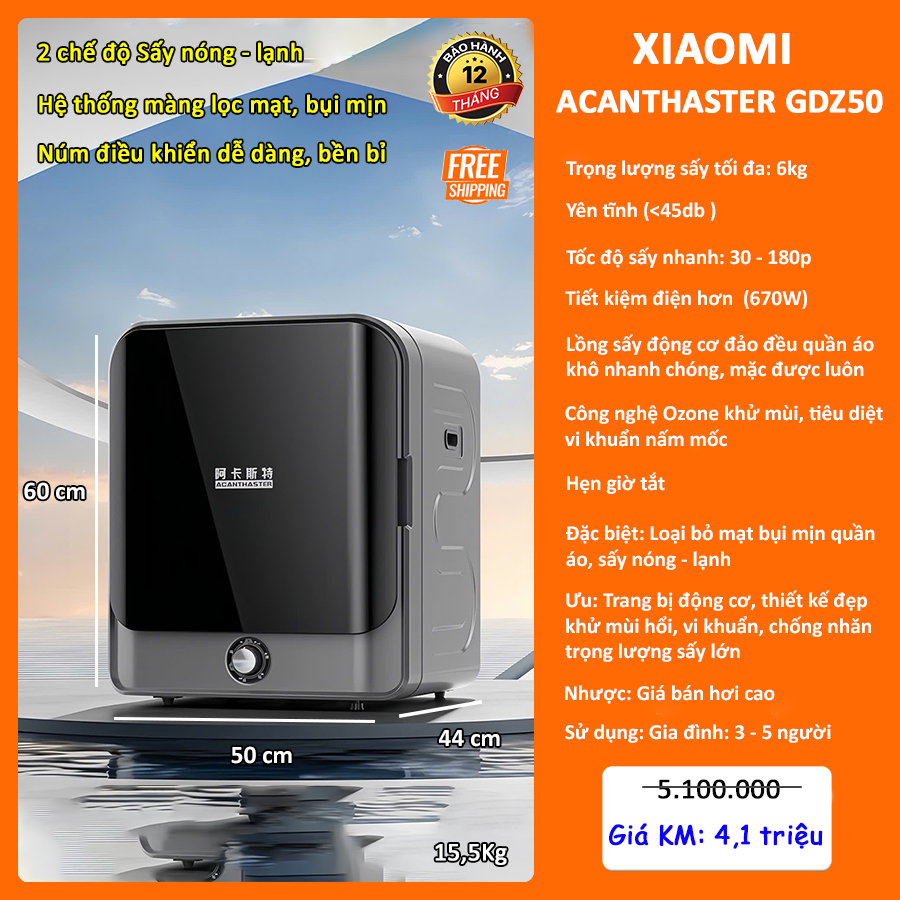 Máy sấy quần áo Xiaomi ACANTHASTER GDZ50