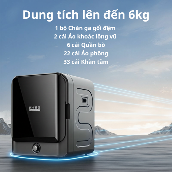 Máy sấy quần áo Xiaomi ACANTHASTER GDZ50