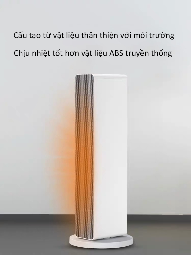 Máy sưởi Xiaomi Smartmi J07ZM