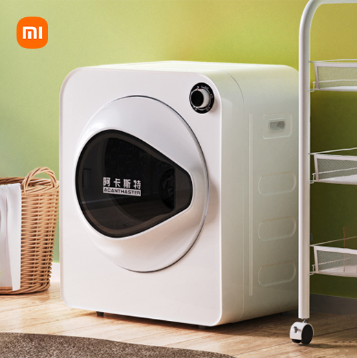 Máy sấy quần áo Xiaomi GDZ40